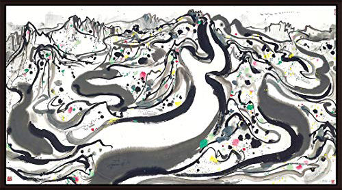 The Great Wall
