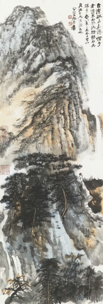 Admiring the Waterfall